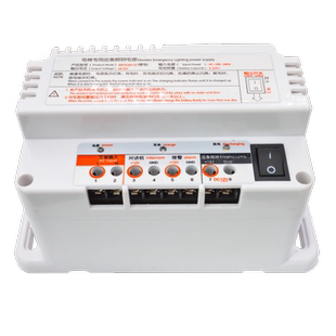 电梯应急电源 12v应急电源 五方对讲机电源灯RKP220/12V蓄电池