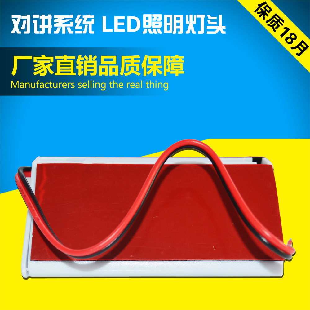 官方正品 质保18个月 当天发货