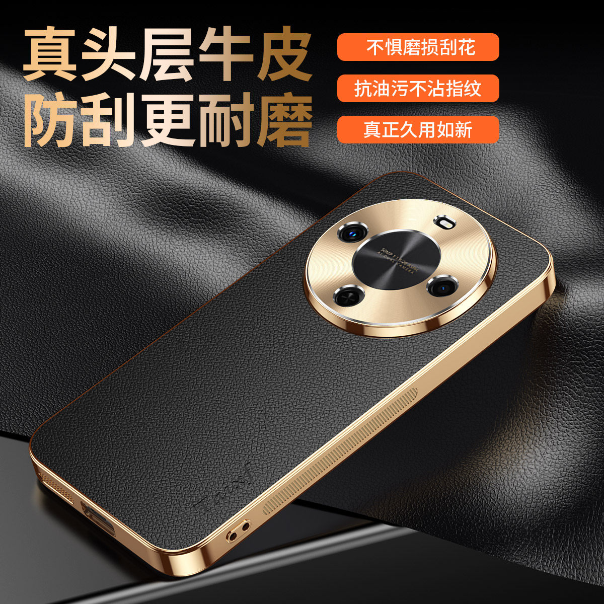 适用华为畅享70x手机壳畅想x70活力版荔枝纹BRE一AL80保护套合金镜头全包防摔电镀硅胶软AL00a男女板新款高档
