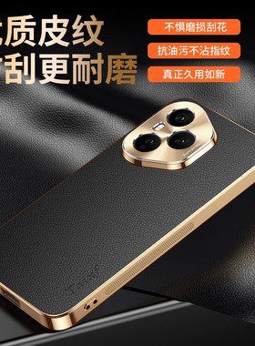 适用华为荣耀400手机壳honor400pro荔枝皮纹保护套DNN一AN00合金镜头DNP全包防摔电镀硅胶软男女新款高档外壳
