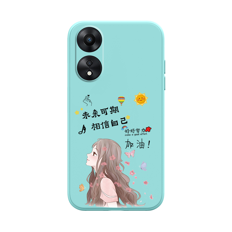 适用oppoA58手机壳oppo保护A58x液态硅胶套5G全包opa防摔oppa相信opopa磨砂软壳oopoa男x5g女0pp0潮opooa个性