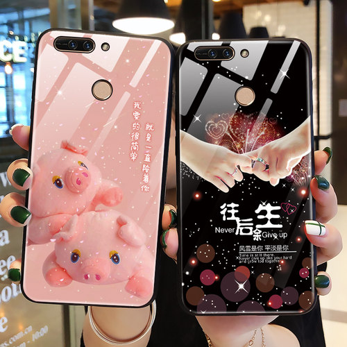 华为荣耀v9钢化玻璃情侣保护壳