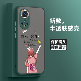 适用华为hinova9手机壳nova9pro保护n9硅胶套9SE全包9Z防摔5G安稳NAM一AL00肤感nowa软壳noto女novo外por创意