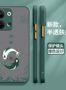 适用opporeno9手机壳oppo保护reno9pro十硅胶套5G全包reon8防摔子非鱼7se肤感软壳ren06男5k女0pp0r潮r5外95g