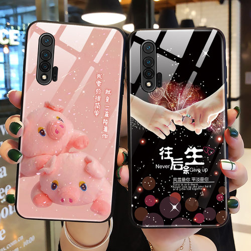 玻璃手机壳可爱适用于华为nova6
