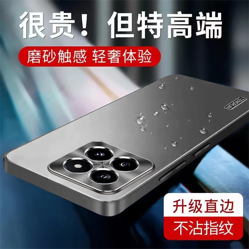 适用小米14手机壳xiaomi14pro金属镜头14Ultra保护套5G全包气囊防摔磨砂m14软硬壳mi外por男女十四新款高级感