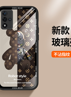 适用oppoA93s手机壳玻璃oppo保护a93s硅胶套5G全包A93防摔机械熊opa软壳oppa男opopa新款oopoa女s5g潮0pp0a外