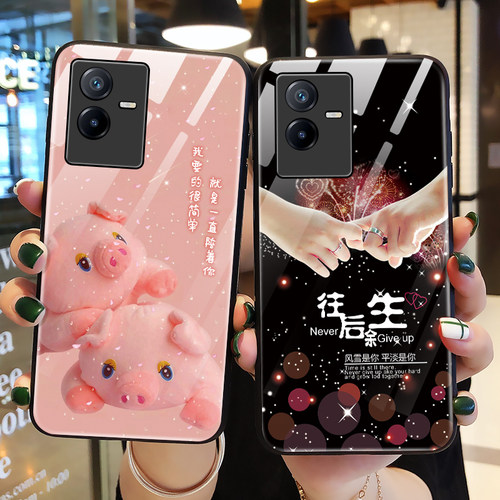 适用vivoT2x钢化玻璃情侣保护壳