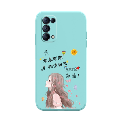 液态硅胶套手机壳适用opporeno5