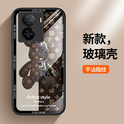 iqooz7玻璃保护vivo硅胶软壳