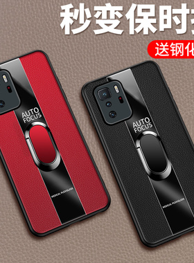 适用小米红米note10手机壳note10pro硅胶小金刚neto10保护套5g全包边NT10防摔保时捷玻璃redmi软壳HM潮男女款