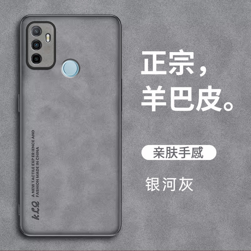 适用oppoA32皮套手机壳