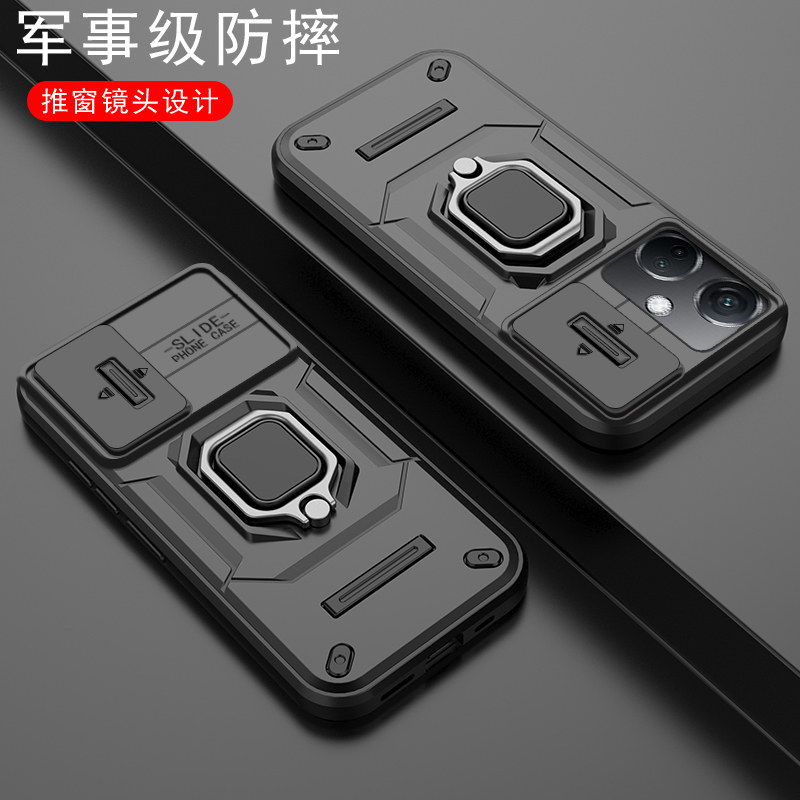 亚克力套适用一加保护壳nordce3