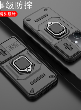 适用一加nordce3手机壳1加保护5G硅胶套全包防摔推拉磁吸支架nordce3lite软壳oneplu男nordce3lite创意女个性