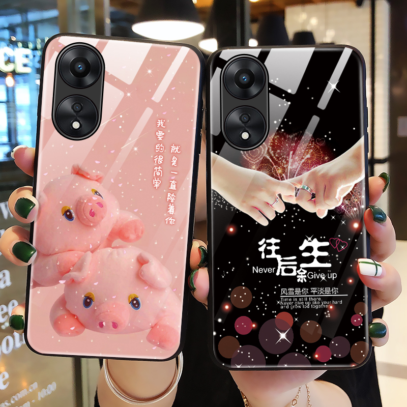 适用oppoA58手机壳玻璃oppo保护A58X硅胶套5G全包PHJ110防摔opa可爱猪oppa软壳opopa外opooa女585g男oopp创意
