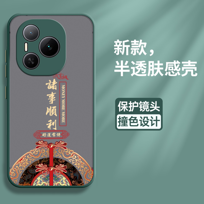 适用华为荣耀power手机壳honorpower保护硅胶套DVD一AN00镜头全包80防摔国风p透明软壳powar男女新款磨砂外壳