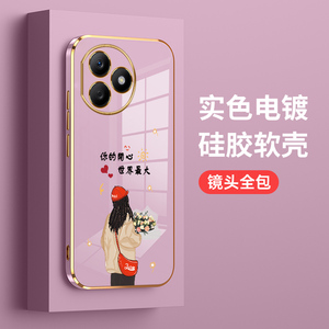 适用华为荣耀x50i十手机壳honor X50i+保护硅胶套LLY一AN00全包边防摔喜悦电镀软壳ANOO创意款x5Oi女个性男款