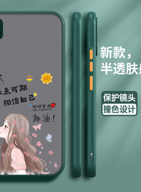 适用vivox23手机壳vivo保护硅胶套x23幻彩版全包镜头V1809A防摔比心1816T肤感软壳男vivix炫vovi步步高女网红