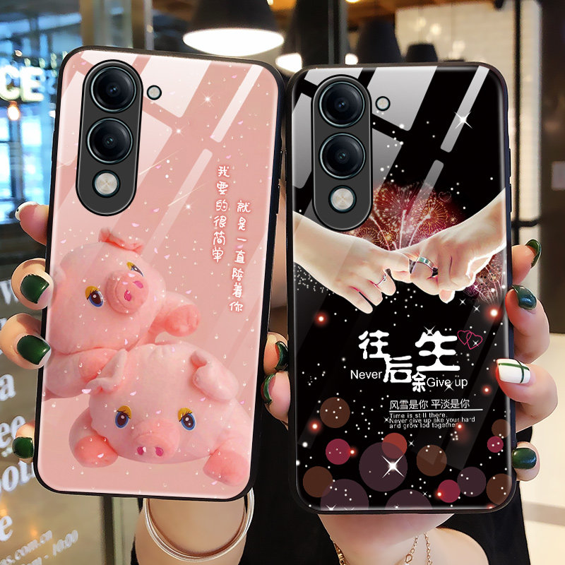 适用vivoy37c手机壳玻璃vivo保护y37c硅胶套V2442A镜头全包防摔可爱猪voviy硬软壳voy男女丫新款妈妈个性创意