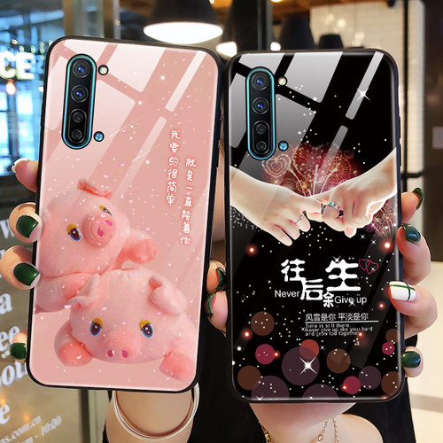 适用opporeno3钢化玻璃保护壳
