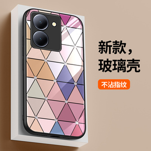 适用vivoy100i手机壳玻璃y100保护vivo硅胶套5G全包V2279A防摔钻菱格2313viviy软壳vovoy男voviy女i 5g丫新款