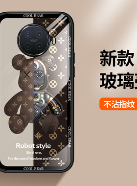 适用oppoAce2手机壳玻璃oppo RENO ace2保护硅胶套renoace全包防摔机械熊REN0ACE软壳aec男创意0PP0R女款网红