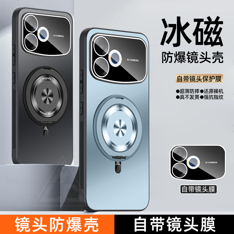 适用oppoa6spro手机壳oppo保护套a6s带镜头膜全包pro防摔PMT110硅胶Magsafe磁吸支架oppopmt男女新款5g高级感