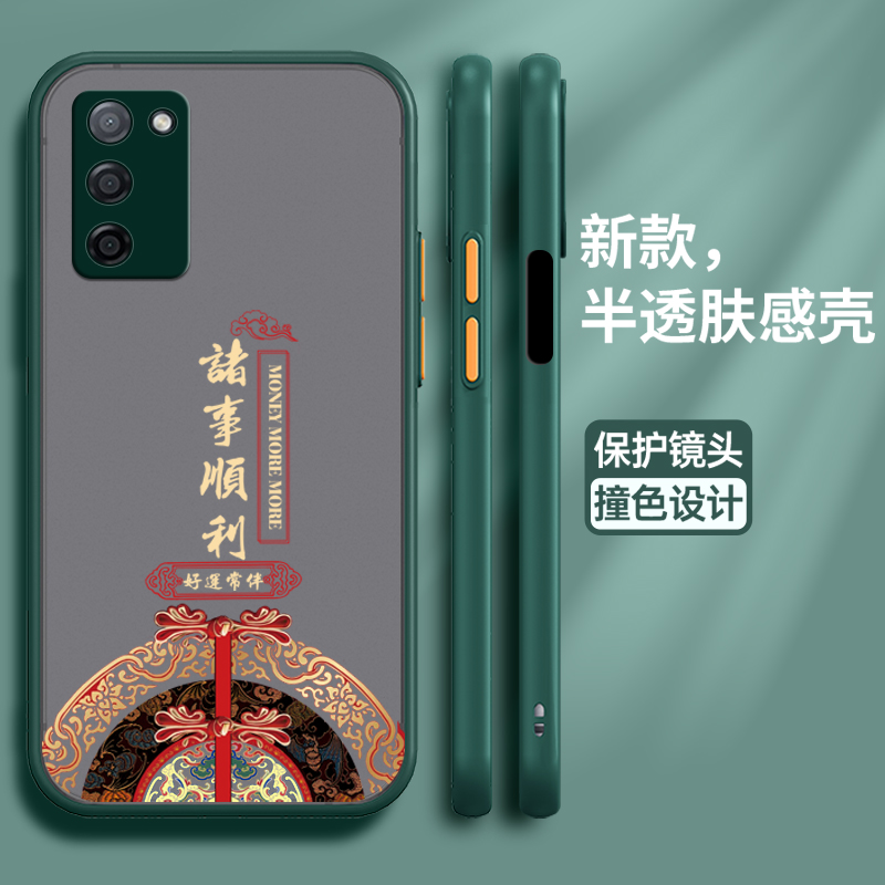 适用oppoa56软胶中国风保护壳