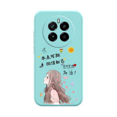 液态硅胶套手机壳适用真我gt5pro