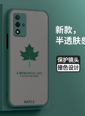适用oppoA93s手机壳oppo保护a93s硅胶套5G全包镜头A93防摔叶子肤感opa透明磨砂软壳opopa男oopoa女s5g潮0pp0a