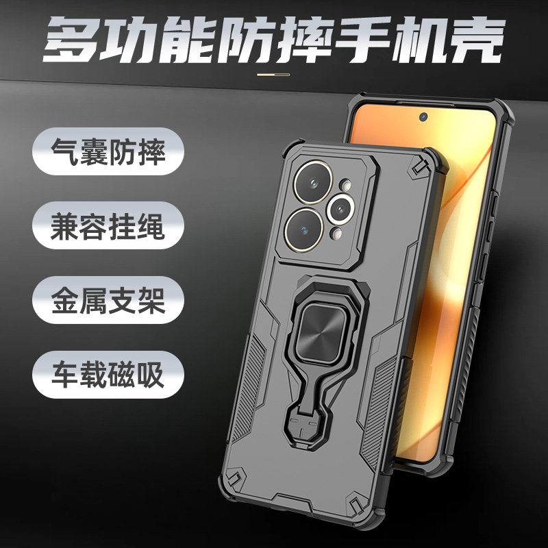 适用真我15pro手机壳realme15外