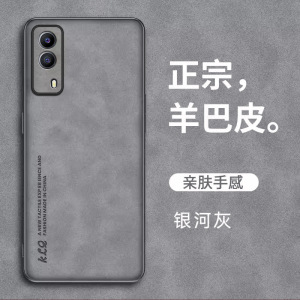 适用vivoy53s手机壳vivo保护y53s皮套t2版全包镜头V2111A防摔voy硅胶软壳voviy男女t1磨砂st1新款st2丫高级感