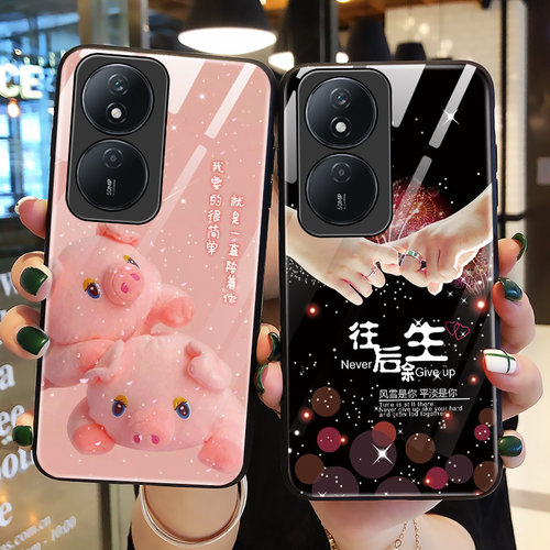 玻璃套适用华为保护壳畅玩50plus