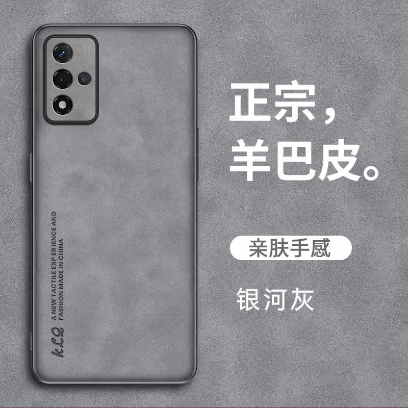 皮套手机壳适用oppoA93s