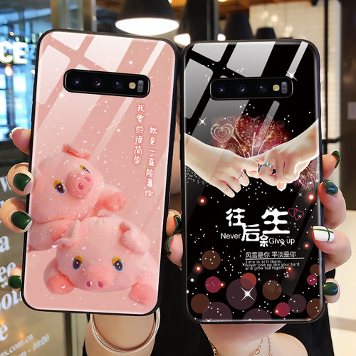 玻璃手机壳可爱适用三星s10