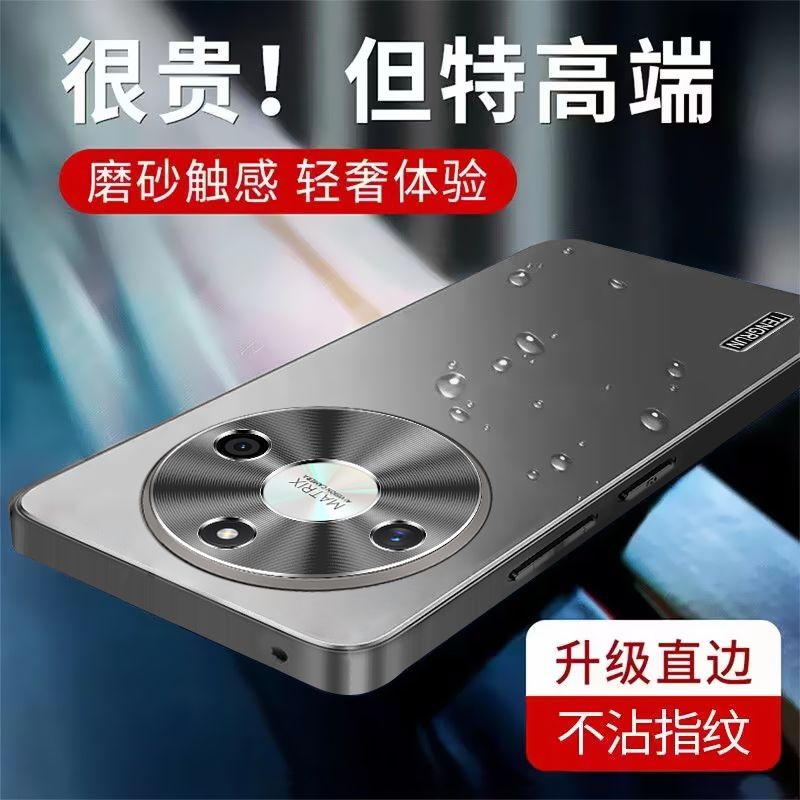 适用华为荣耀x50手机壳honorx50pro金属镜头X50GT保护套全包ALI一AN00气囊防摔ALP磨砂软硬壳por男女新款散热