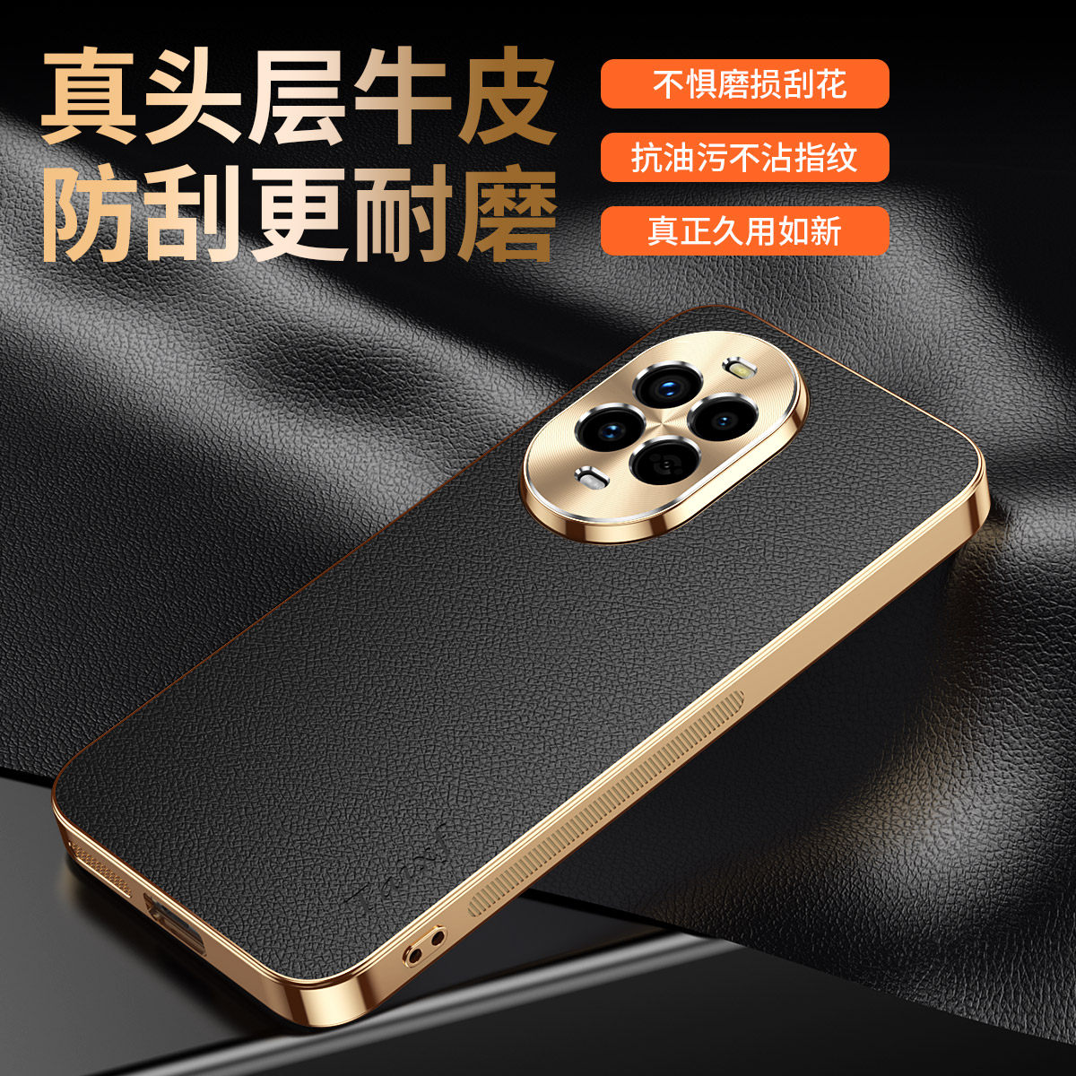 适用华为nova15手机壳nove15荔枝纹保护套合金镜头PSN一AL00全包防摔电镀硅胶软novo外n15男女新款note高级感