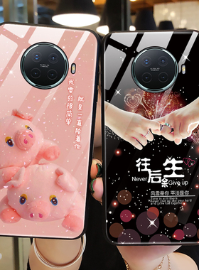 适用oppoAce2手机壳玻璃oppo RENO ace2保护硅胶套renoace全包边防摔可爱猪REN0ACE硬软壳aec男0PP0R女款网红