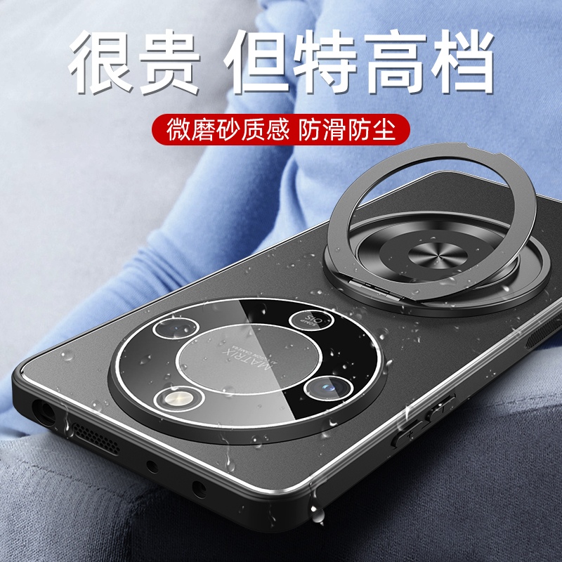 适用华为荣耀x70手机壳honorx70金属保护套MTN一AN00自带镜头膜全包防摔磨砂硬外壳honor男女新款x支架高级感