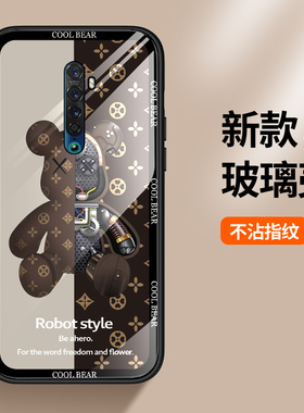 适用opporeno2手机壳玻璃oppo保护套RENO2Z硅胶reon2全包边opopreno2防摔机械熊opporenoz2软壳RENO2男opop女