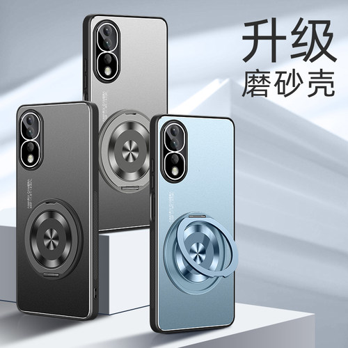 适用华为荣耀80手机壳honor80pro