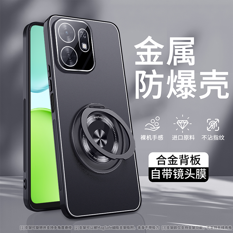 适用华为荣耀畅玩60A手机壳NLA一AN00金属保护套honor带镜头膜全包防摔磨砂NLAAN畅享男女新款支架高级感超薄