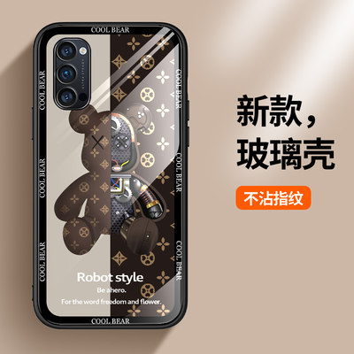 钢化玻璃oppo日韩潮牌reno4