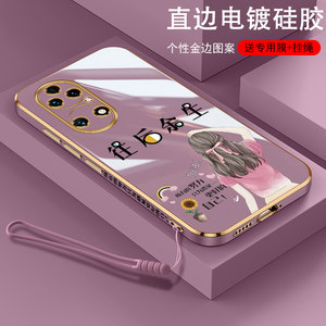 适用华为P50E手机壳P50pro保护p50硅胶套5G全包镜头ABR-AL00防摔激励少女JAD电镀软壳ABRAL60男por限量版新款