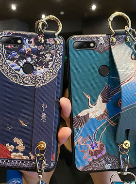 适用于华为畅享8plus手机壳如意腕带畅想8保护硅胶套畅享max全包防摔亨八软壳puls女款FLA-AL10男LDN个性挂绳