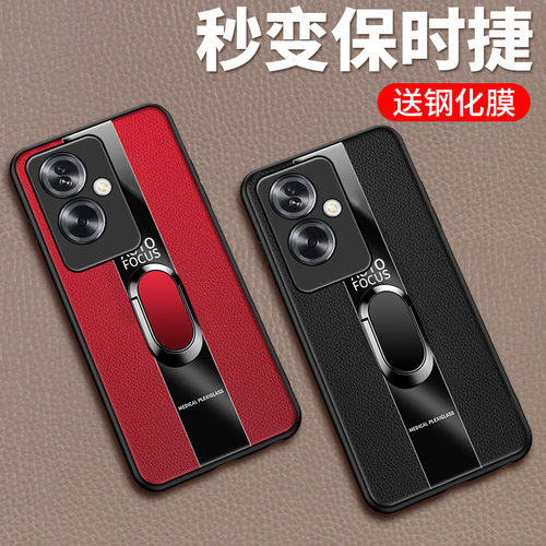 适用oppoA1i硅胶套指环手机壳