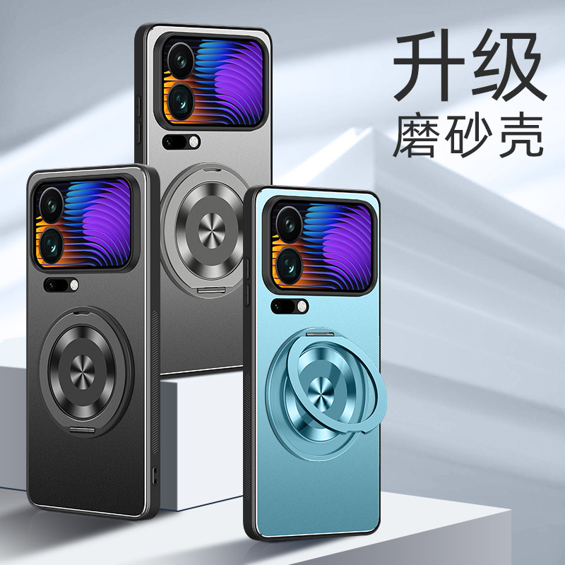 适用小米17pro手机壳xiaomi17promax金属保护套max全包边十七防摔磨砂硬外壳带支架17p高端mi男女por新款创意