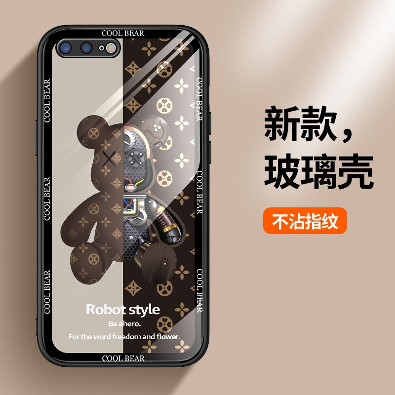 iphone玻璃苹果手机壳日韩7plus