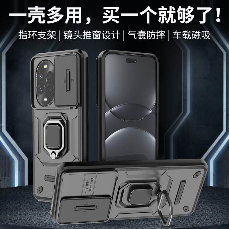 适用华为nova13手机壳nove13pro保护硅胶套BLK一AL80镜头全包气囊防摔MIS磨砂硬软壳note男女新款por磁吸支架