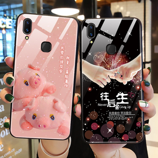 适用vivox21手机壳玻璃vivo 保护硅胶套X21i全包x21a防摔可爱猪x21s硬软壳ia男vivix女viv0网红 X21屏幕指纹版